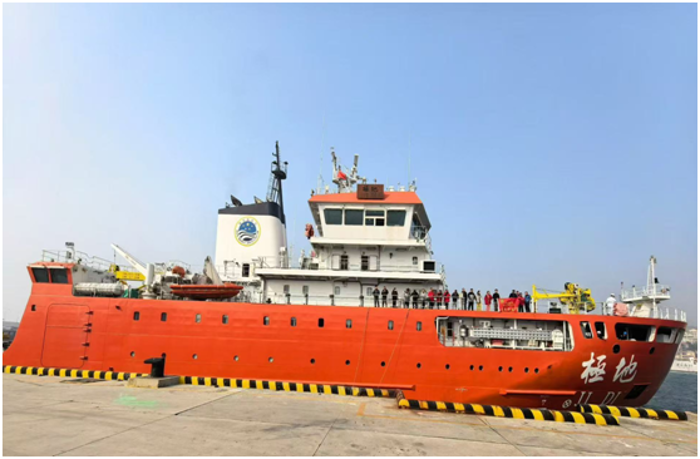 2026.3.18极地号1 2026.3.18极地号1