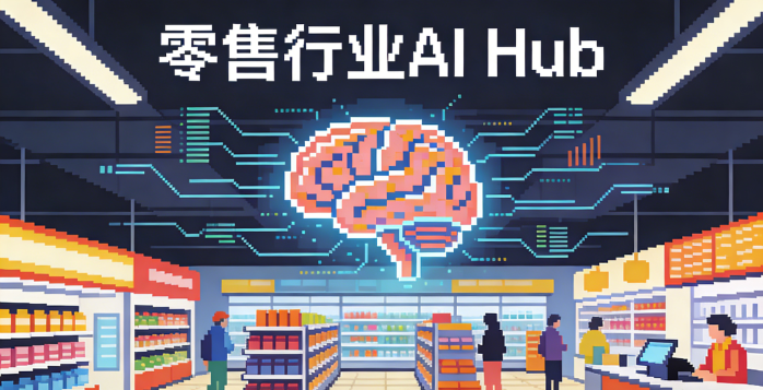 2026.3.20电科数字1 2026.3.20电科数字1