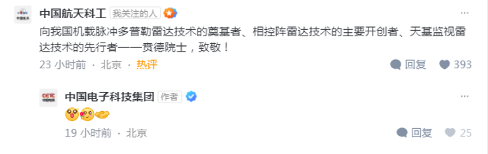 2026.7.9知乎9 2026.7.9知乎9